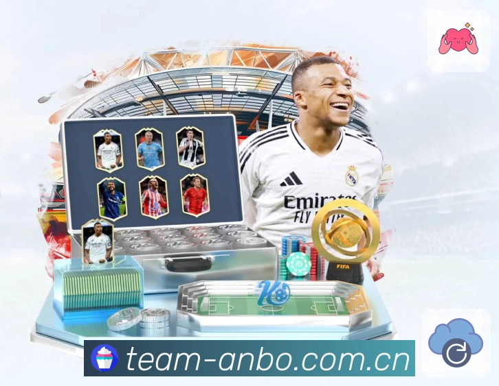 战队赛区与赛程